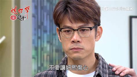 陳志強《炮仔聲》演活「準陳世美」被罵渣：早就做好準備 我的中時娛樂 翻爆