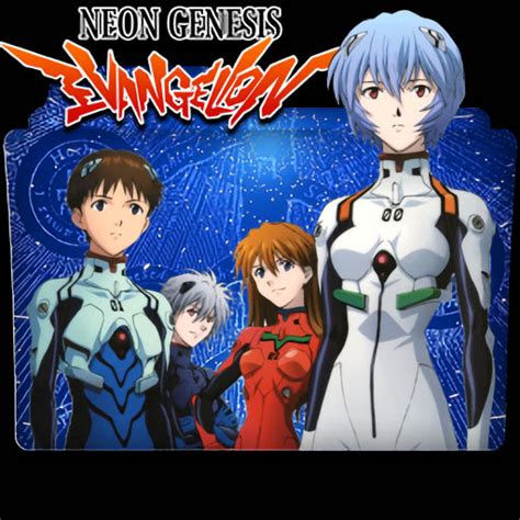 Neon Genesis Evangelion Folder Icon By Kaz Kirigiri On DeviantArt