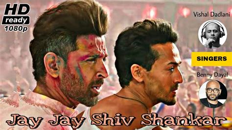 Jay Jay Shiv Shankar Whatsapp Status Song Top War Movie Song Jay