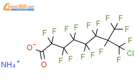 Octanoic Acid Chlorodifluoromethyl