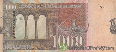 1000 Macedonian Denari banknote - Exchange yours for cash today