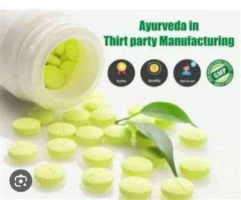 Ayurvedic Pcd Franchise At Rs Month Herbal Pcd Pharma Franchise