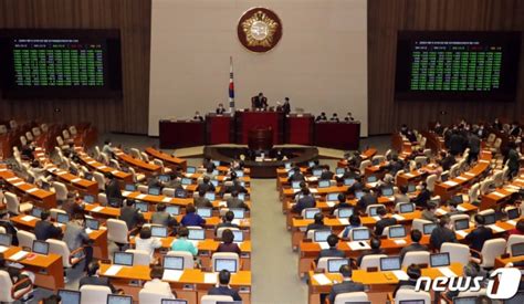 뉴스 속보 23일 국회 본회의 무산···30일·12월1일 본회의 여야 잠정 합의 비상장주식거래 장외주식시장 No1