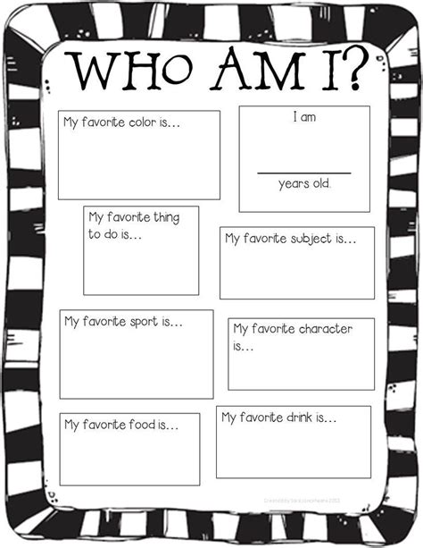 Getting To Know You Worksheets Printable | Ronald Worksheets