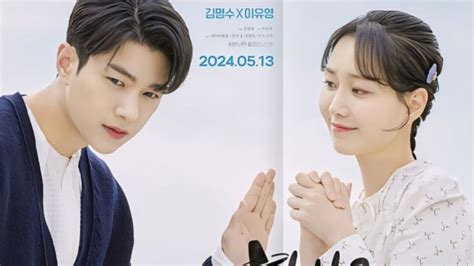 Dare To Love Me 2024 Kdrama Watch For Free Loklok App