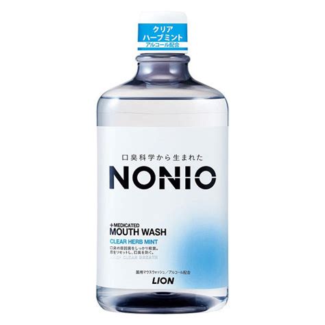 品質のいい ライオン Nonio ノニオ 薬用マウスウォッシュ クリアハーブミント 80ml Jm