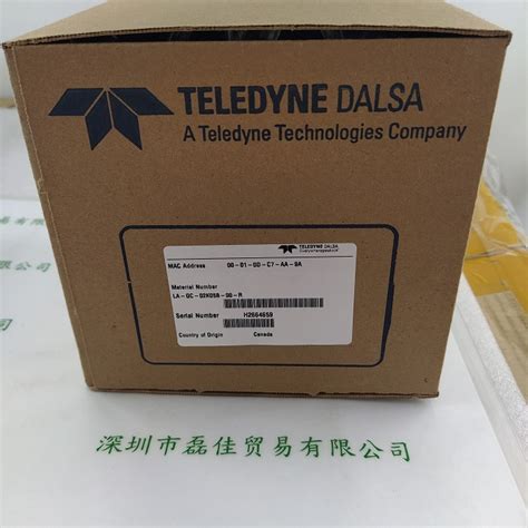 DALSA达尔萨 LA GC 02K05B 00 R 工业相机 供求 机器视觉网