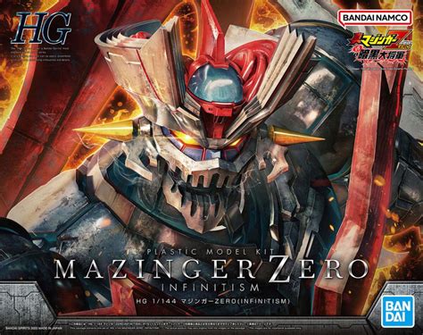 High Grade Hg Model Kit Mazinger Zero Mazinger Z Infinity