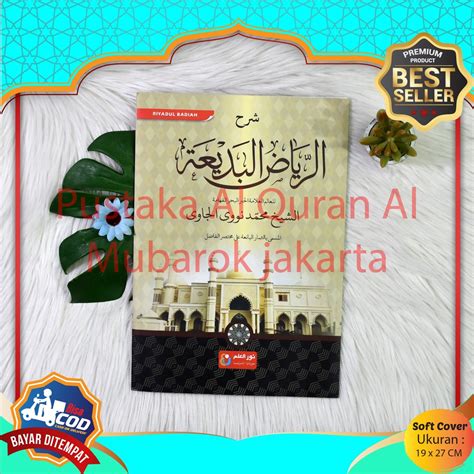 Jual Promo Kitab Kuning Arab Gundul Riyadul Badiah Kitab Kuning