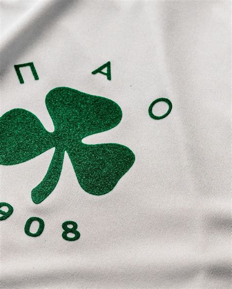 Panathinaikos 2024 25 Away Kit