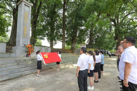 追寻革命记忆 厚植家国情怀丨玉屏自治县政协组织各界委员赴红色教育基地接受爱国主义教育工作信念精神