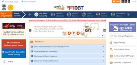 Mahadbt Scholarship Check Application Status List Of Scholarships