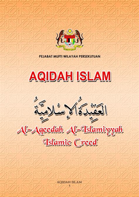 Akidah Islam Munajat Syifa