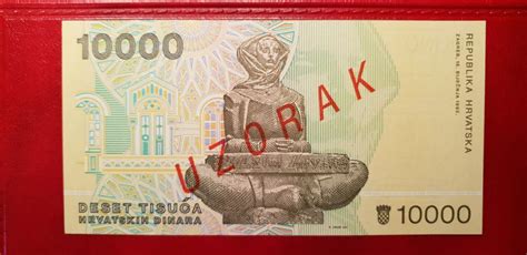 HRVATSKA 10000 HRVATSKIH DINARA 1992 SPECIMEN GEM UNC