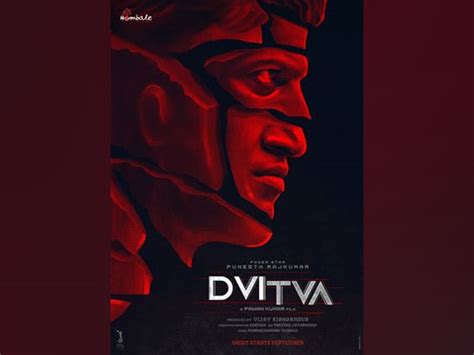 KGF Fame HOMBALE FILMS is thrilled to announce the title of their new movie DVITVA which is all ...