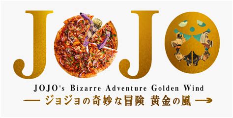 Transparent Jojos Bizarre Adventure Logo Png Jojo Golden Wind Logo