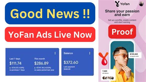 Yofan Adsense Account Approval After Yofan Ads Not Showing Issue
