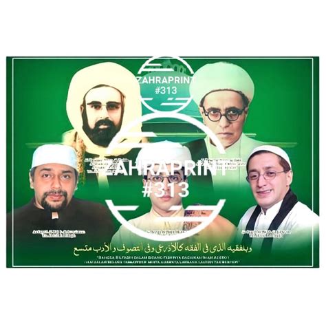 Jual Poster Habaib Foto Al Habib Abdurrahman Bin Abdullah Bilfaqih Al