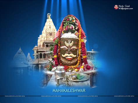 Pic Full Hd Mahakal Ujjain Wallpaper Mahakaleshwar Photos Free