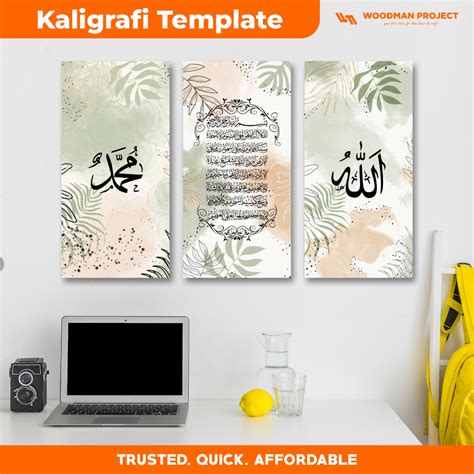 Jual Walldecor Hiasan Dinding Kaligrafi Allah Muhammad Ayat Kursi