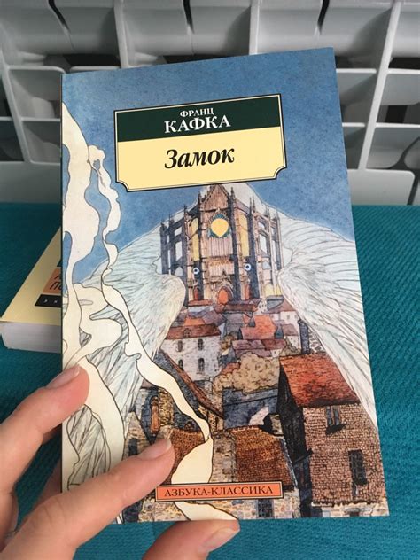Книга замок из стекла: "Замок из стекла" Джаннетт Уоллс: рецензии и ...