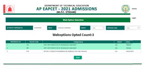 AP EAMCET Web Options 2022 Active Dates Instructions Manual Entry