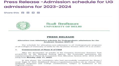 Delhi University UG Admission 2023: DU CSAS 1st allocation list on Aug ...