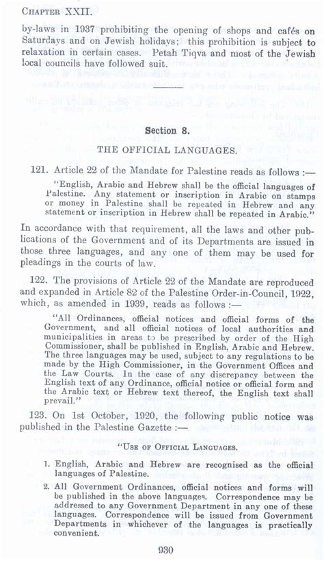 A Survey of Palestine: Volume II - Page 930. Chapter XXII: Community And Religious Affairs ...