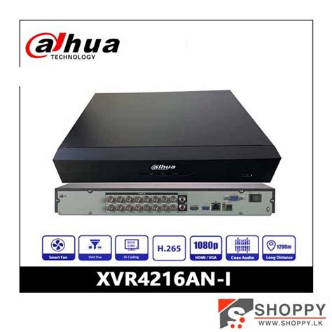 Dahua Channel Mp Hdd Xvr Dh Xvr An I Y Shoppy Computers