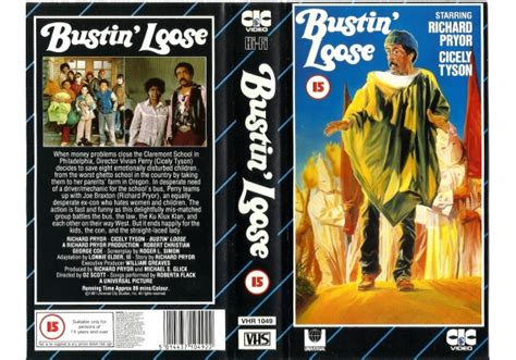 Bustin Loose 1981