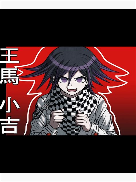 Kokichi Ouma Anime Danganronpa V3 Essential Poster For Sale By