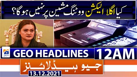 Geo Headlines Am Th December Tv Shows Geo Tv