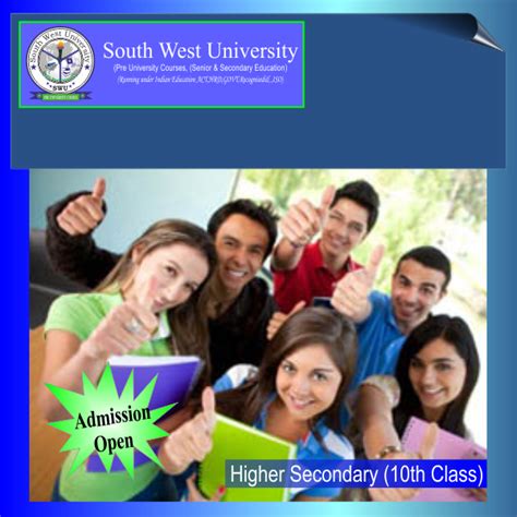 South West University, MH, India || Maharashtra (MH) South zone