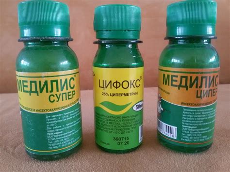 Цифокс: инструкция по применению для растений, как разводить и поливать?