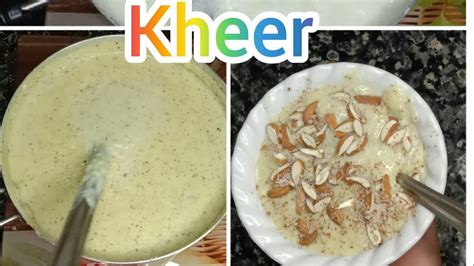 Kheer Recipe Kheer Kaise Banate Hain Kheer Banane Ka Tarika Boiled