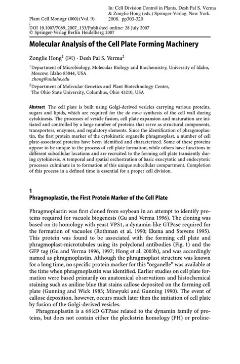 Pdf Plant Cell Monographs