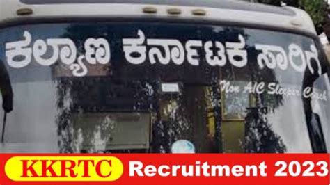 Kkrtc Recruitment 2023 249 ಅಪ್ರೆಂಟಿಸ್ ಟ್ರೈನಿ ಹುದ್ದೆಗಳಿಗೆ ಅರ್ಜಿ ಅಹ್ವಾನ Kkrtc Recruitment 2023