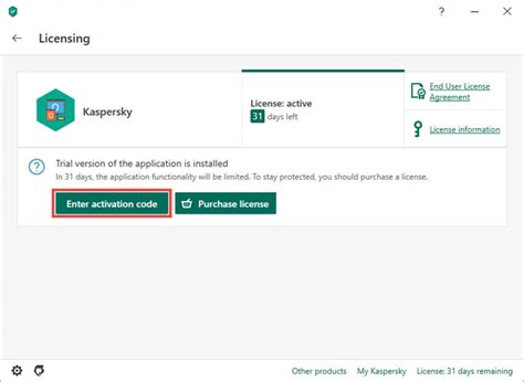 How To Activate Kaspersky Internet Security