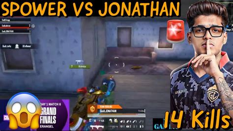 Jonathan Vs SpowerGodL 14 KillsJonathan 1v3 SouLWWCD YouTube