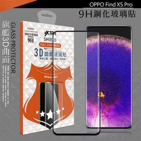 【vxtra】全膠貼合 Oppo Find X5 Pro 3d滿版疏水疏油9h鋼化頂級玻璃膜黑 － 松果購物