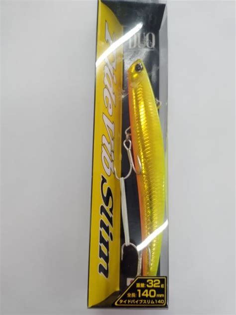 Tide Vibe Slim 140 Cor Ada 0063 Sopesca