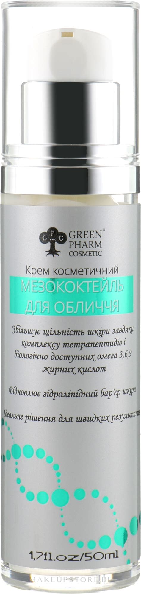 Creme Mesococktail F R Das Gesicht Green Pharm Cosmetic Ph