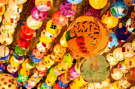 Premium Photo | China traditional festivals lantern festival taiwan ...