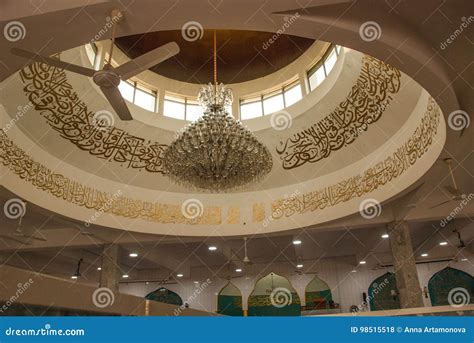 Masjid At Taqwa Royalty Free Stock Photo 221343345