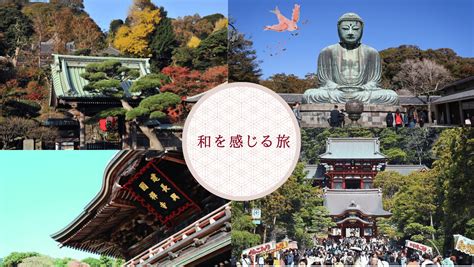 Best Temples And Shrines To Visit In Kamakura Trendy Life