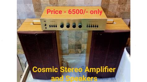 Price 6500 Only COSMIC Solid State STEREO AMPLIFIER With Speakers