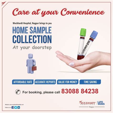 Call For Blood Sample Collection At Home At Your Convenience From