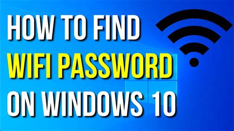 How To Find WiFi Password On Computer Windows 10 2021 Find Wifi