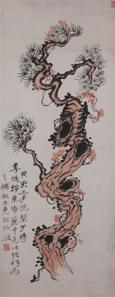 Zeng Xi Hanart Tz Gallery