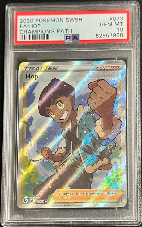 Pokemon 2020 Swsh Champions Path Hop Trainer Full Art Psa 10 Values